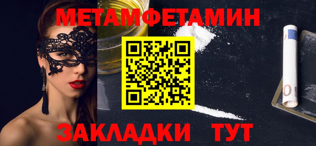 Звенигород  АМФ  Вход с VPN  АМФ VHQ 