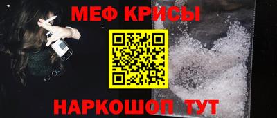 МДПВ Ливны