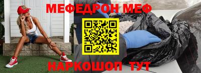 первитин Ликино-Дулёво