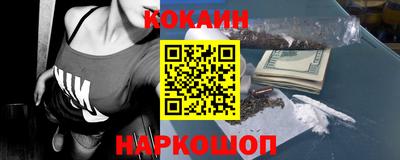 мдма Лесосибирск