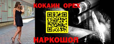 МДПВ Ливны