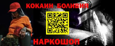 МДПВ Ливны