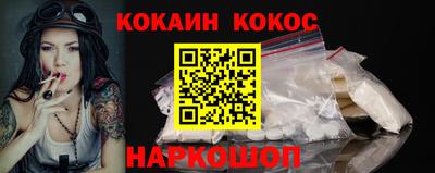 МДПВ Ливны
