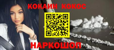 мдма Лесосибирск