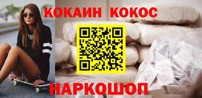 МДПВ Ливны