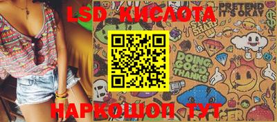МДПВ Ливны
