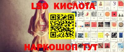 МДПВ Ливны