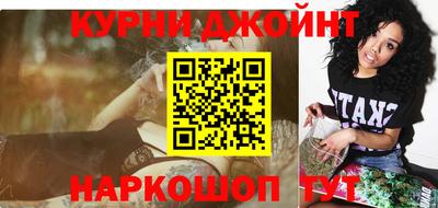 первитин Ликино-Дулёво