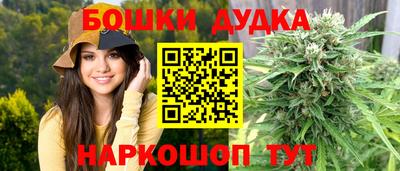 мдма Лесосибирск