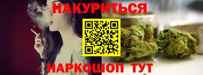 первитин Ликино-Дулёво