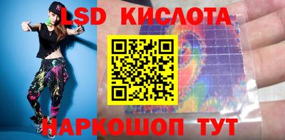 МДПВ Ливны