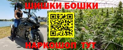 первитин Ликино-Дулёво
