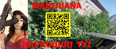 мдма Лесосибирск