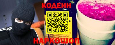 МДПВ Ливны