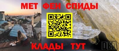 МДПВ Ливны