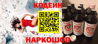 первитин Ликино-Дулёво