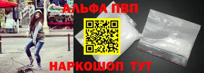 МДПВ Ливны