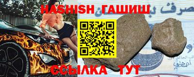 МДПВ Ливны
