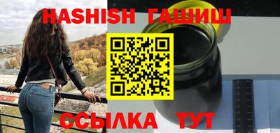 МДПВ Ливны