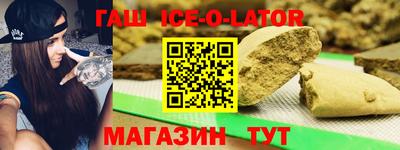 мдма Лесосибирск