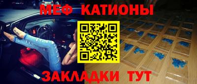 МДПВ Ливны