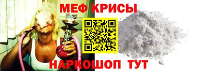 первитин Ликино-Дулёво