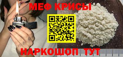 МДПВ Ливны