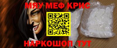 МДПВ Ливны